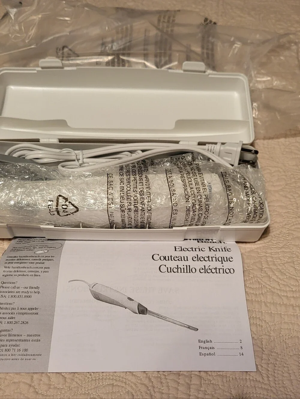 Hamilton Beach White Electric Carving Knife with Serrated Blade